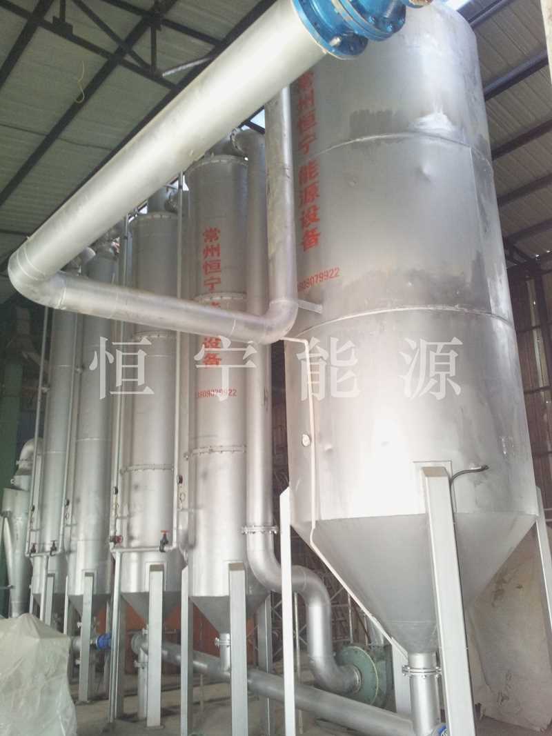 1200KW̿